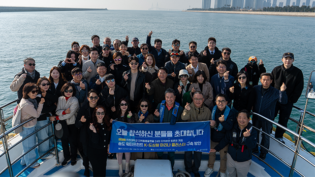 인천대 지역동행플랫폼 제24차 지역현안 토론회 개최 대표이미지